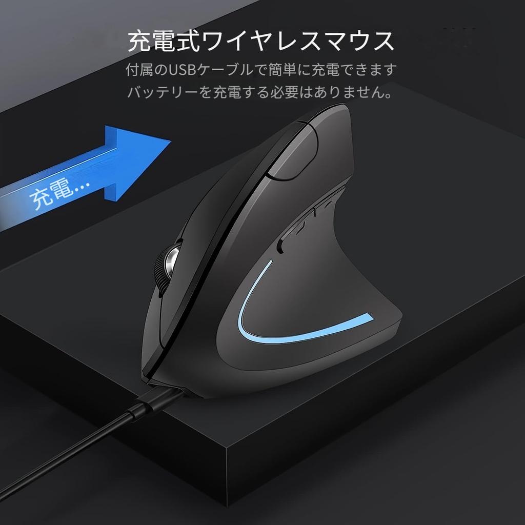 Bluetooth Dual USB Ergonomic Design for Remote Office Compatible with Windows and Mac Mouse, bluet00th, Quiet, 5-Button, Lightweight, 2.4 Connection,