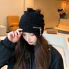 Colors Bonnet Hat Hip Hop Couple Baggy Melon Cap Korean Style Hat Knitting Zipper Beanie Women Hat