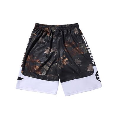 Li Ning Badfive Sports Basketball Series Lässige Atmungsaktive Basketballshorts Herrenshorts AAPN275-2