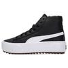 Puma Womens Kaia Mid 'Fur - Black' (women's sizes) Black / White Skateboard Shoes 385341 01