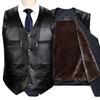 Winter Men's Plus Velvet Thick Leather Vest Loose Warm Waistcoat Vest Plus Size Jacket