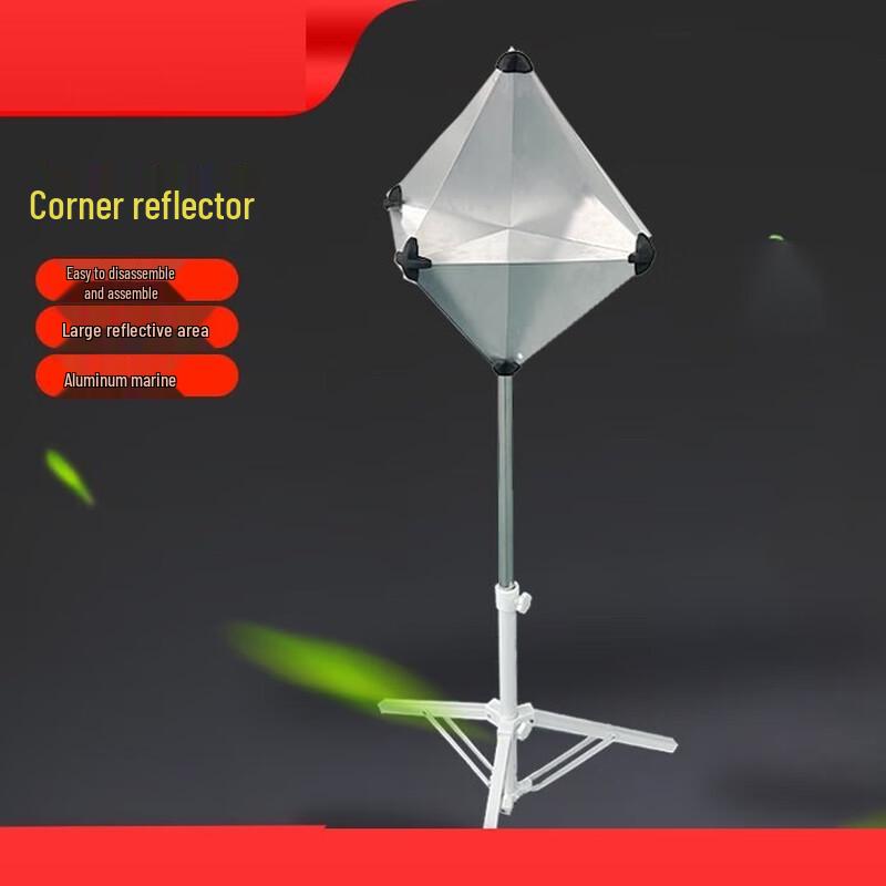 Junshi Marine Aluminum Radar Reflector