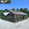 Jiazhisheng 2006-72 Outdoor Dining Tent