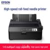 Epson LQ-595KII 24-Pin 80-Column Dot Matrix Printer