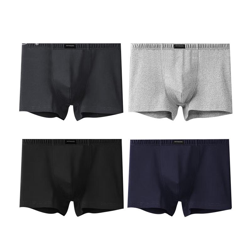SEPTWOLVES Men's 100% Cotton Boxer Briefs 4-Pack