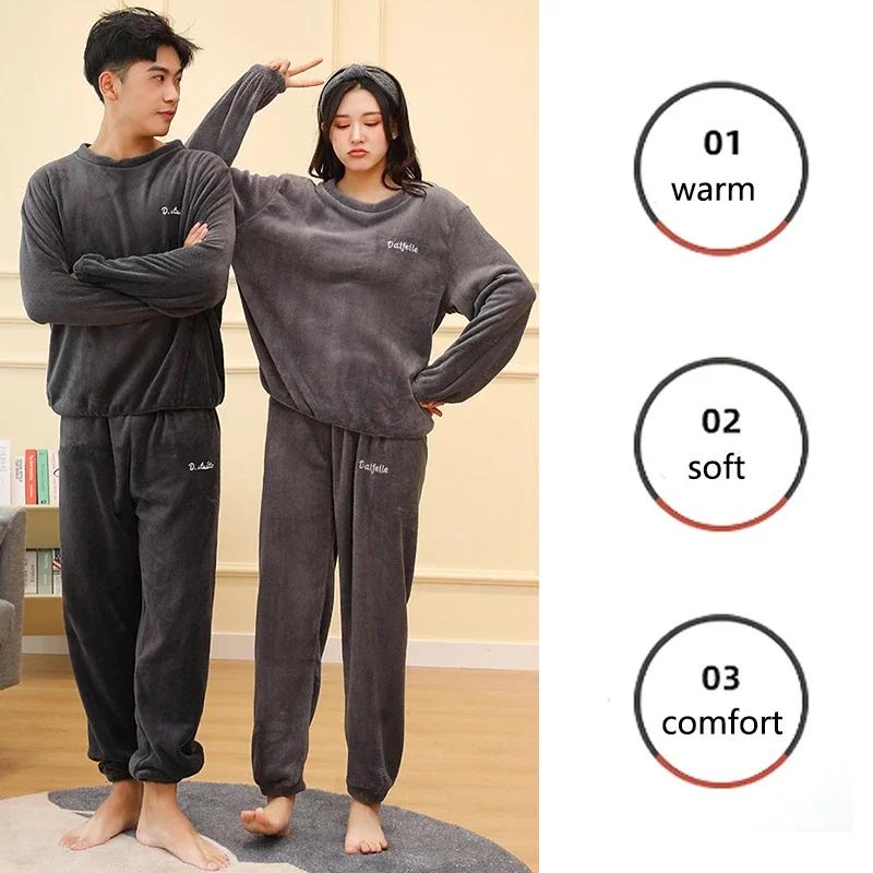 2 Stück/Set Verdickter warmer Herren-Korallenfleece-Pyjama Herbst und Winter Hauskleidung Lange Ärmel und lange Hosen Einfarbig Weich