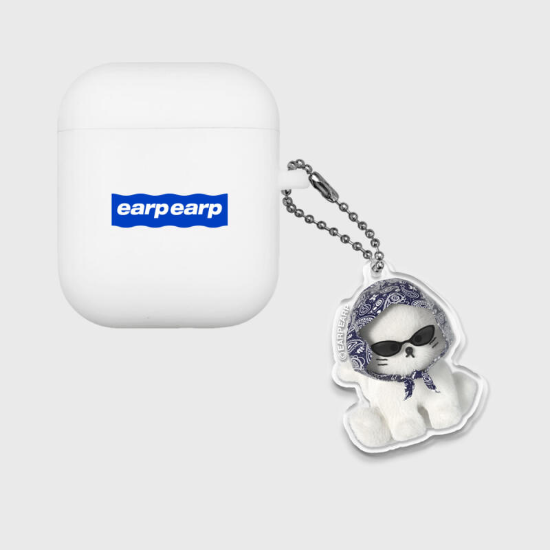 Bandana Chichi (key ring) Keyring