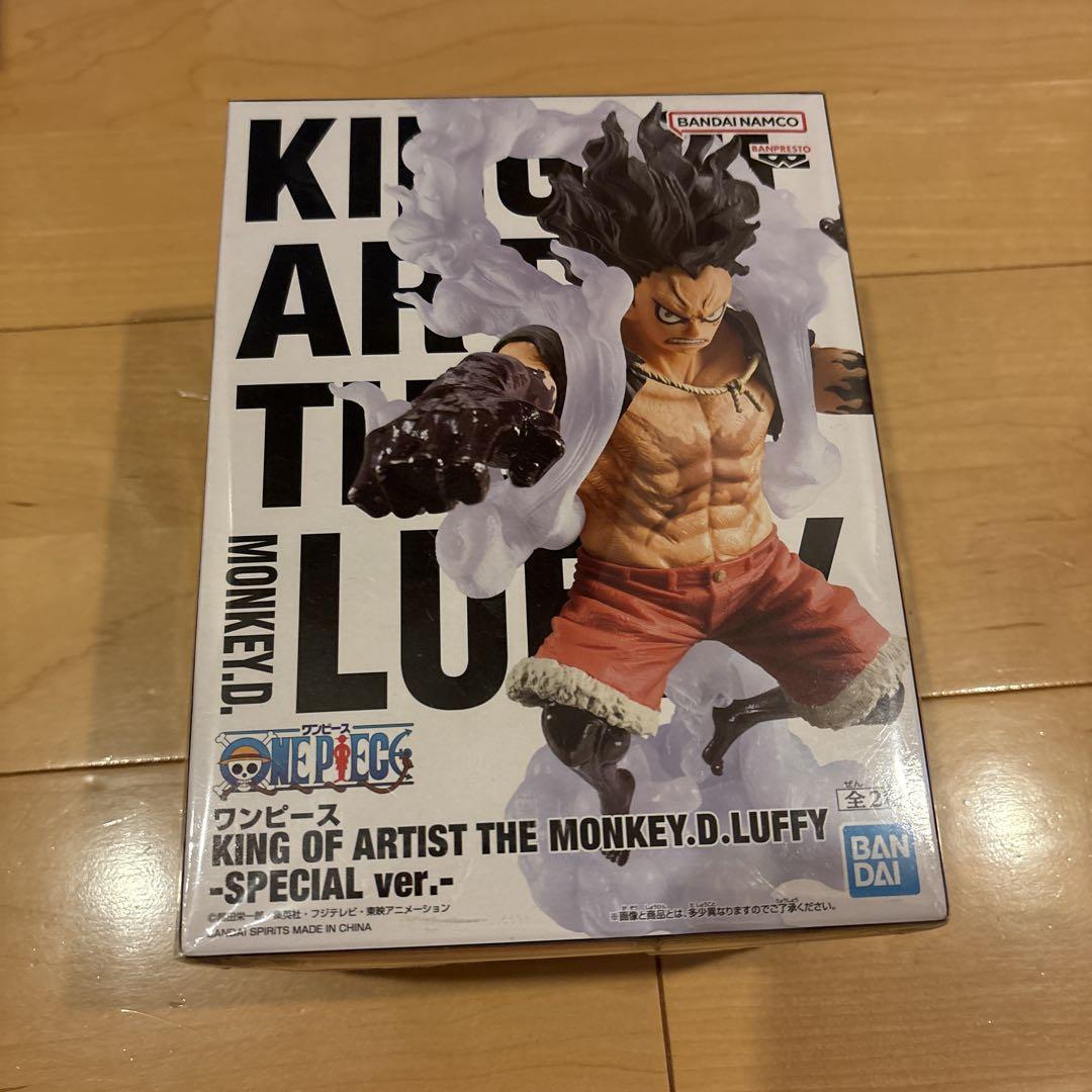 

[USED] One Piece KING OF ARTIST Monkey D Luffy