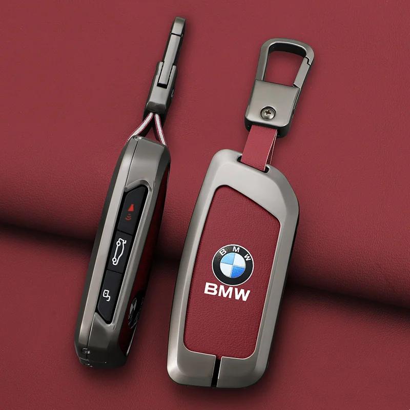 Nouveau Étui de Protection Coque pour Clé de Voiture 2025 Pour BMW i7 X7 G07 LCI iX I20 X1 U11 Série 7 G70 G09 XM U06 G81 M3 2023 Accessoire de Voiture