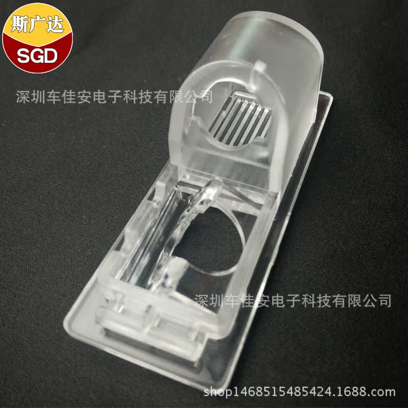 Buick Excelle GT & Envision Rear Camera Bracket & License Plate Light Cover