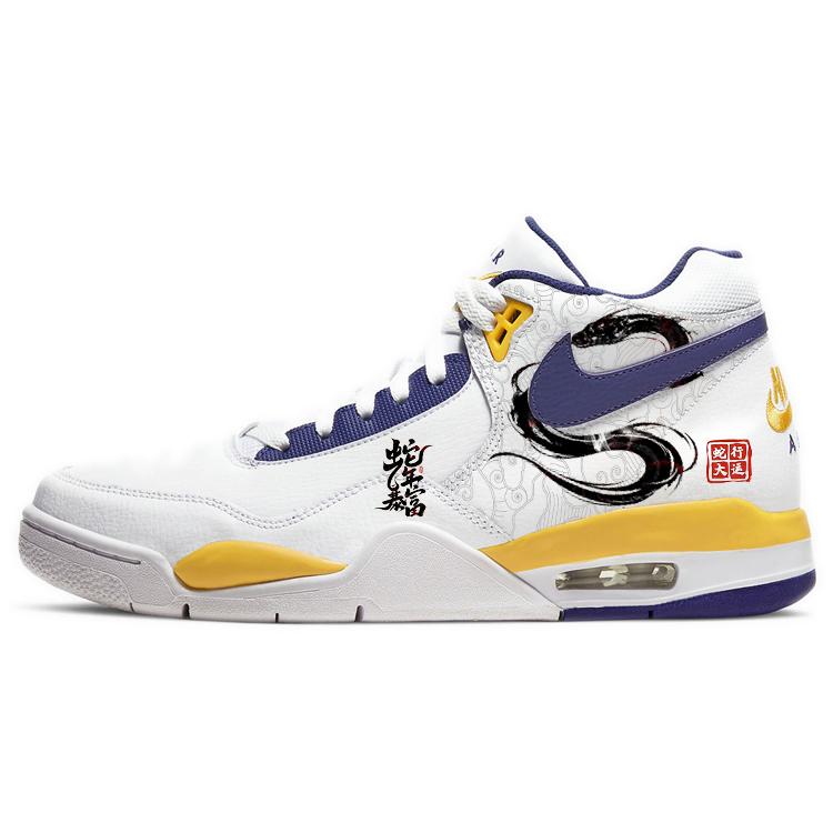 

Nike Flight Legacy Cushioning Slip Resistant Abrasion Resistant Mid top Vintage Basketball Shoes Men s Yellow White BQ4212-102(Team56-) 41
