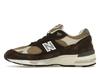 New Balance 991 Made in England Finale Pack - Delicioso - M991BGC