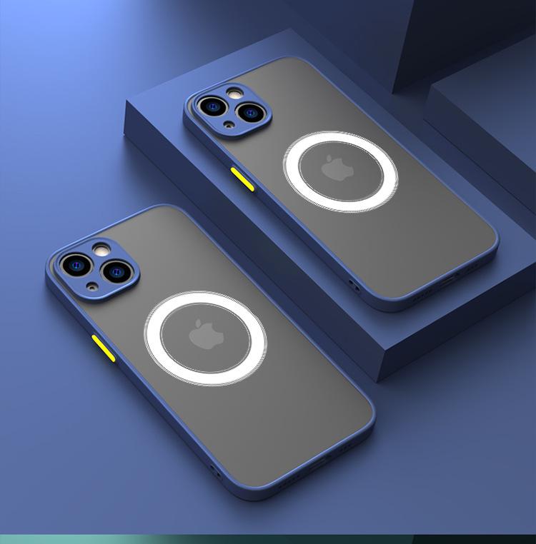 iPhone 16 Pro Max Magnetic Frosted Case with Skin-Feel, Magsafe Compatible