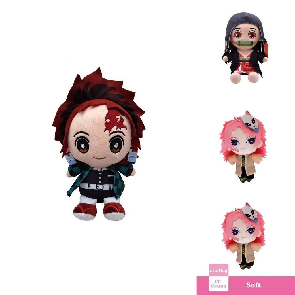 8in Anime Demon Slayer Kimetsu No Yaiba Soft Plush Doll Stuffed Kids Toy Gift