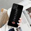Funda Phone Cover Case for Honor Magic5Lite 90 X6 8X X9a 200 400 Lite X7 X8 X5b 70 Anime Narutos Itachi