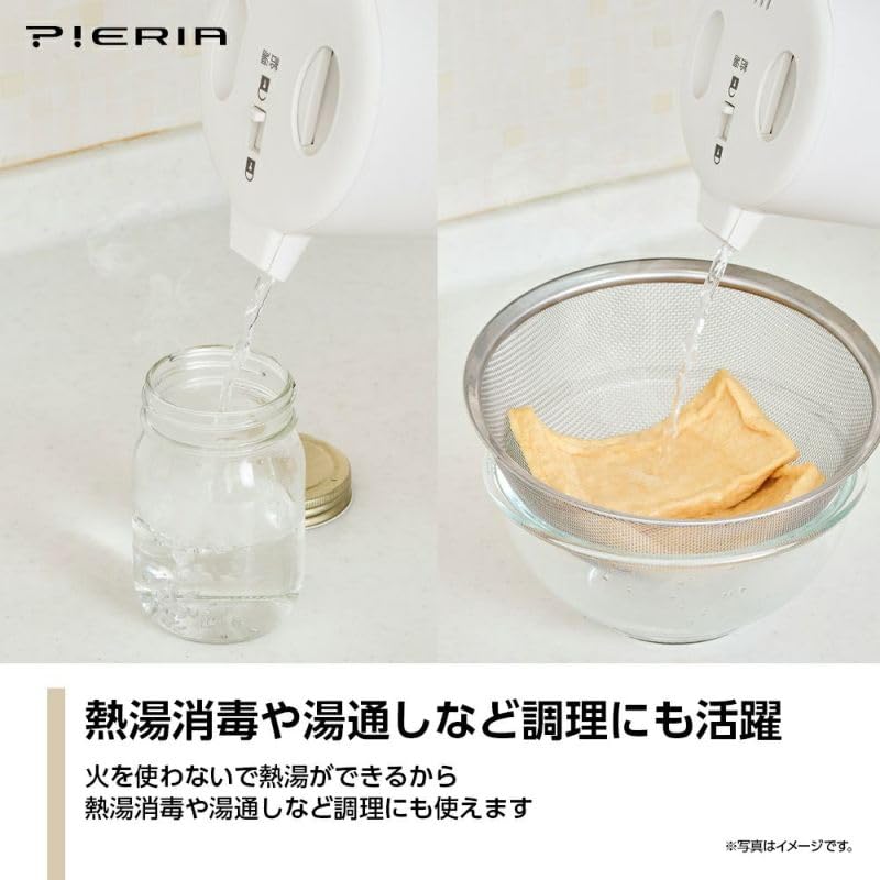 Doshisha Electric Kettle (EKX-121 NWD) with 2L Capacity, Spill Prevention, Boil-Dry Prevention, and Automatic Power-Off Functions