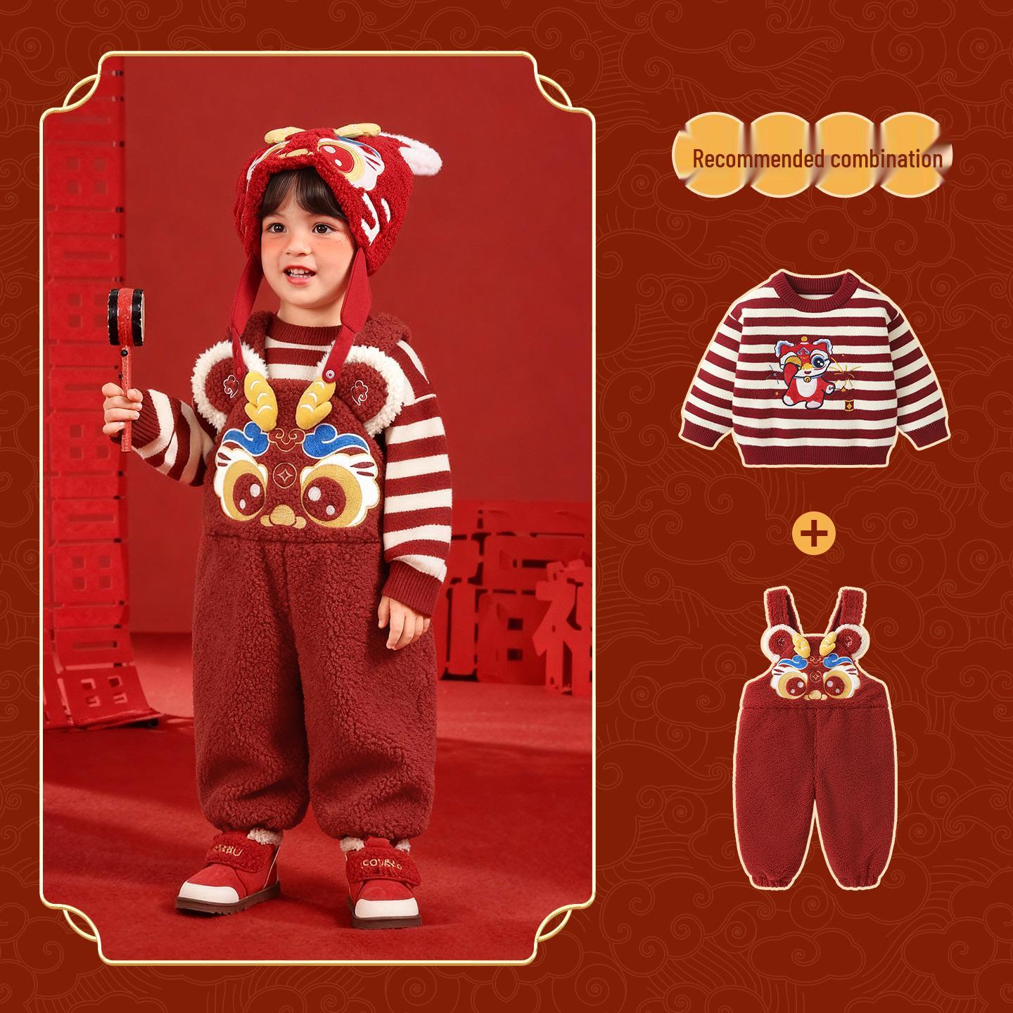 Kaka Panda Children s New Year Sweater & Fleece-Lined Overalls Set - Trendy Winter Clothes for Babies and Kids 100cm