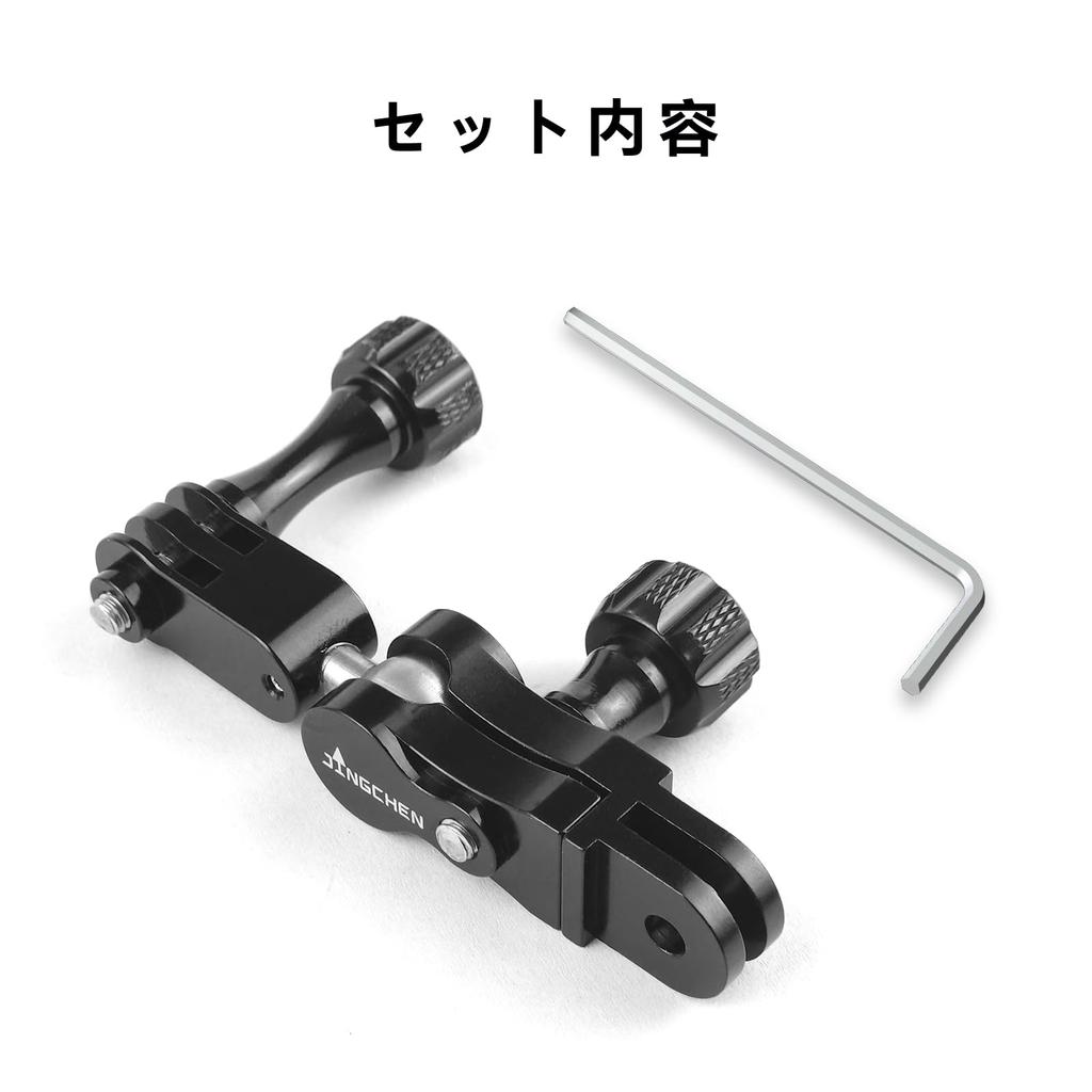 JINGCHEN Action Camera Aluminum Spherical Rotating Base Mount for GoPro Hero DJI Osmo and Other Action Camera Mount, Holder, 360-Degree