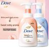 Dove Gentle Amino Acid Foaming Body Wash Set