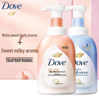 Dove Foaming Bath Bubble Set