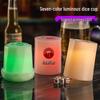 Frosted Shaker Dice Cup Set - Durable, Luminous, Customizable LOGO