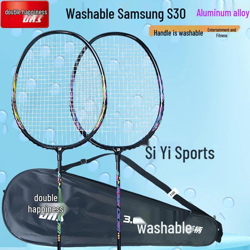 Red Double Happiness Children's and Adult Professional Badminton Racket Set - Durable and Genuine Equipment