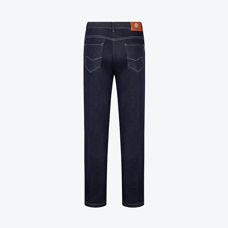 Qipai Men's Washed Straight-Leg Denim Jeans