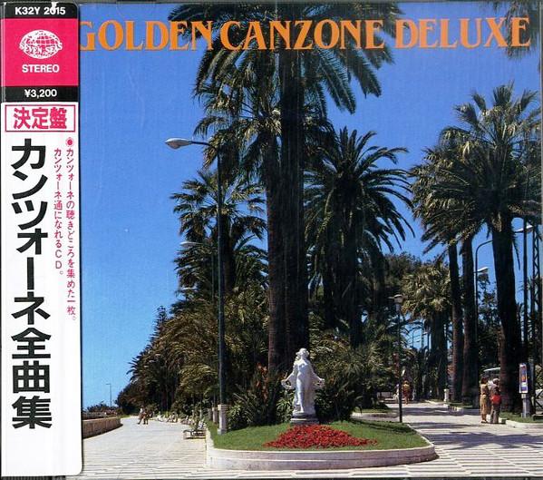 

CD VARIOUS - Golden Canzone Deluxe K32Y2015 Seven Seas 1985 Japan Pop Used