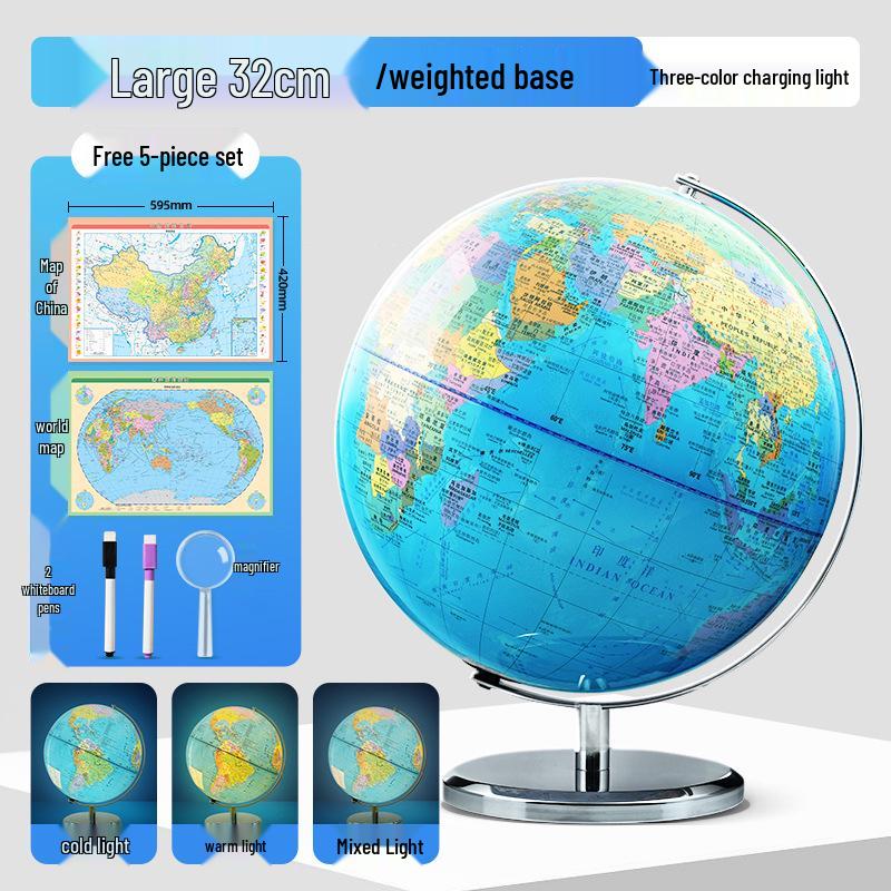 Globo Luminoso HD Beidou para Escolas: Auxílio de Ensino de Tamanho Grande Recomendado por Professores