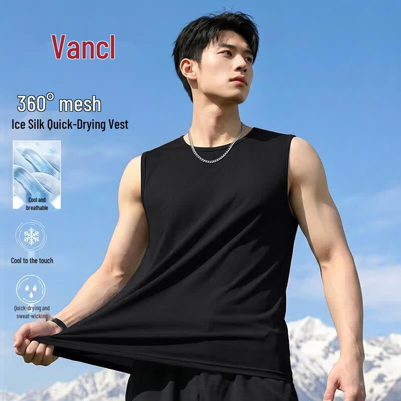 VANCL Men s Ice Silk Breathable Quick-Dry Vest L чёрный