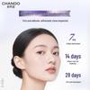 CHANDO Small Purple Bottle Anti-Aging Skincare Gift Set