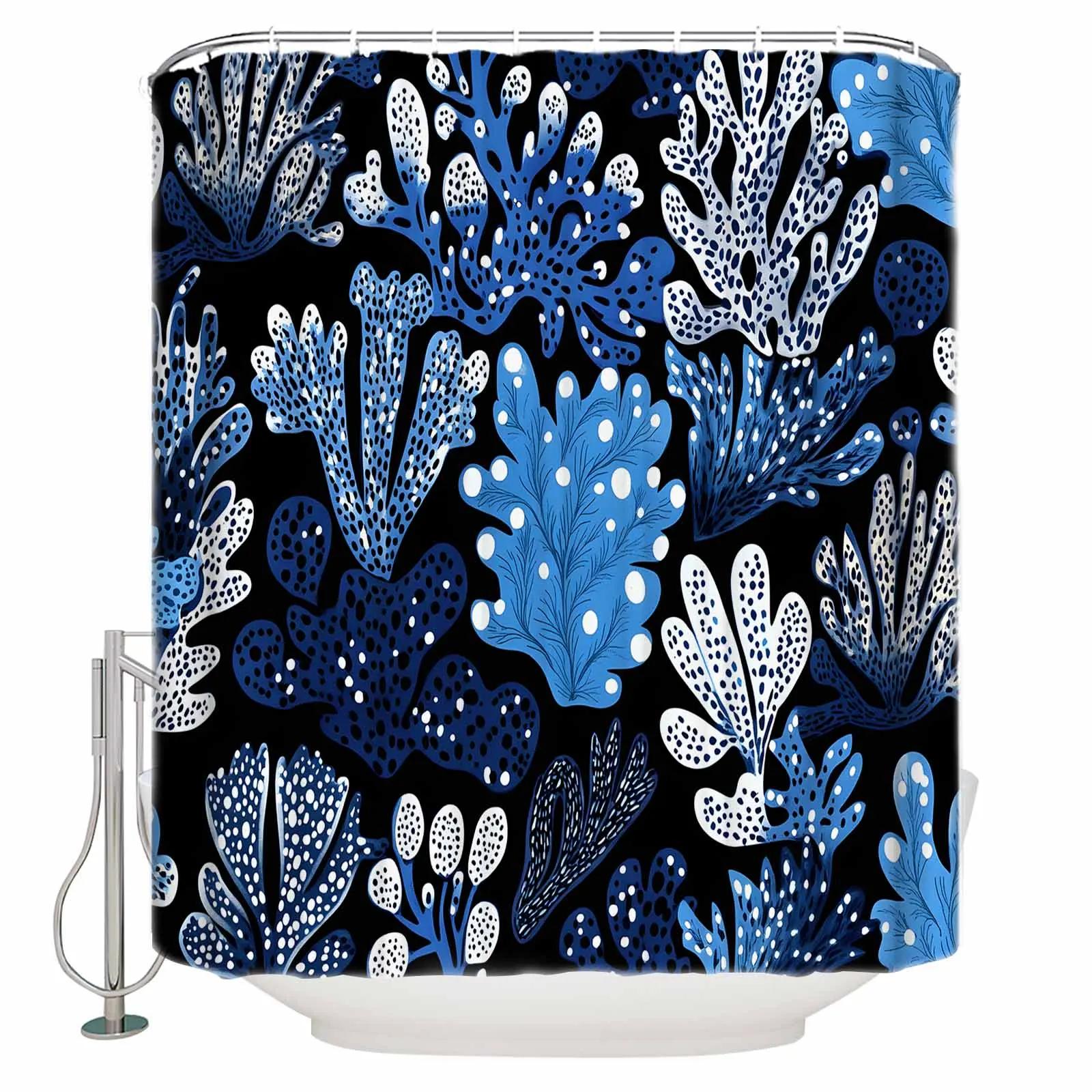 

Blue Coral Texture Shower Curtains Waterproof Bath Curtains Home Decor Modern Luxury Bathroom Curtain W60H190(CM)-1 Pcs