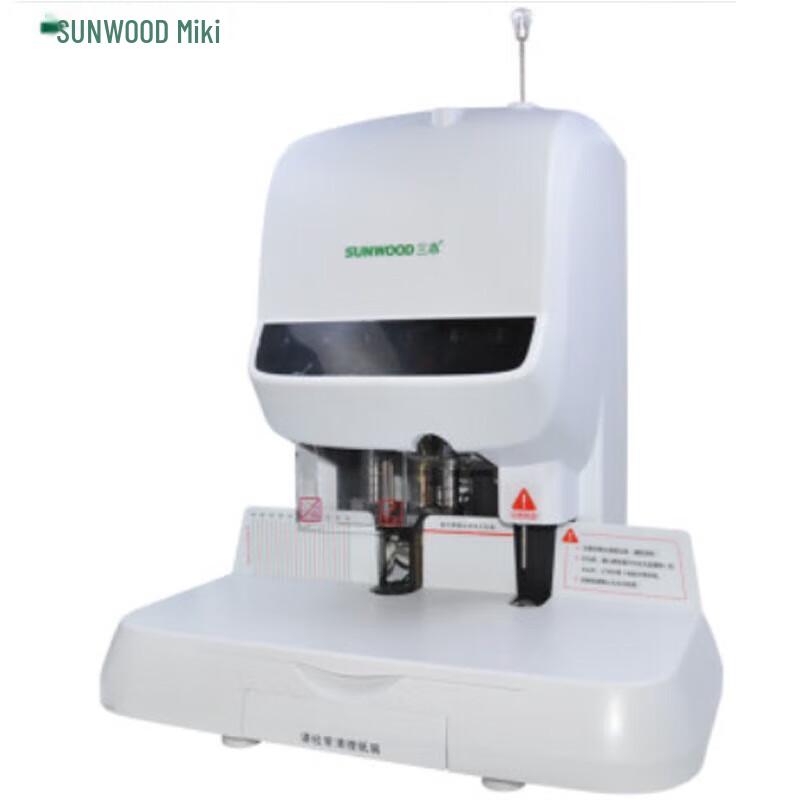 

SUNWOOD SZ-9051 Automatic Financial Binding Machine