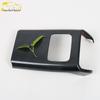 Denza 23 N7 Rear Air Outlet Decorative Anti-Kick Sticker Accessories