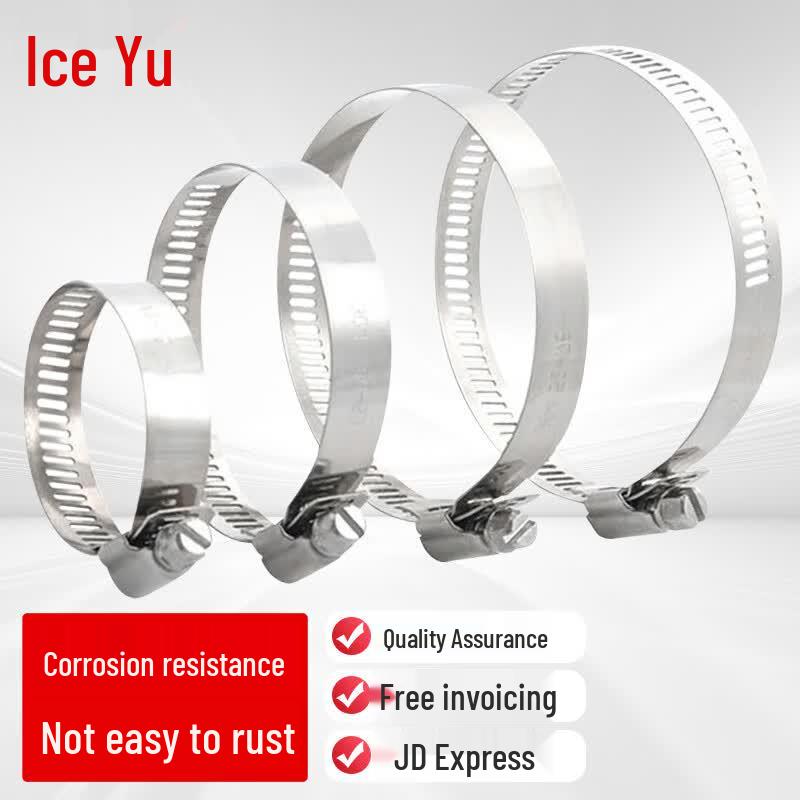 Bingyu 304 Stainless Steel American Style Hose Clamps