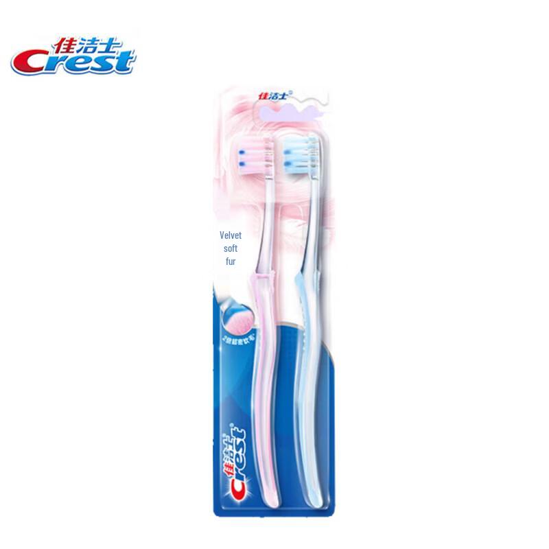 Crest Velvet Gum Care Toothbrush Twin Pack