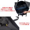 Siyouei TOOL DODEKA Tote Ver. III, 80cm X 68cm, Product Number 715-3