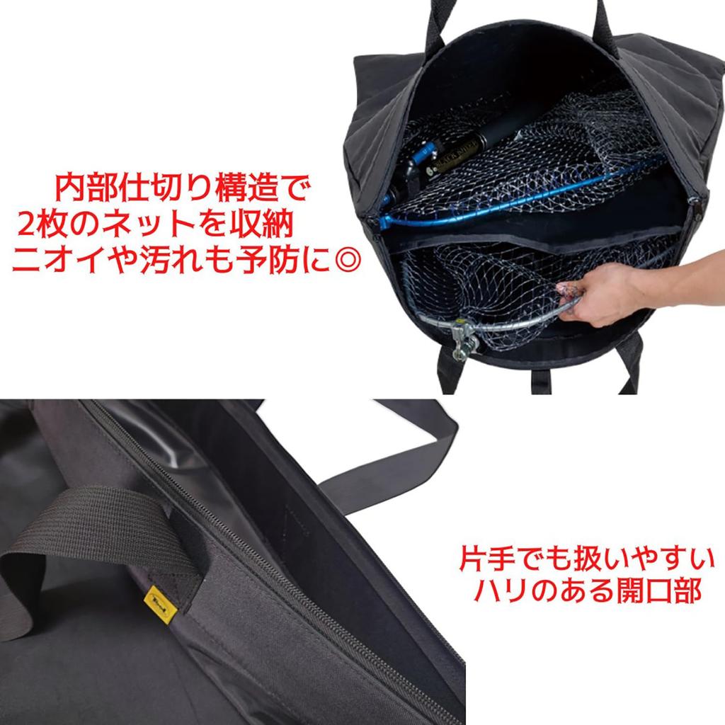 Siyouei TOOL DODEKA Tote Ver. III, 80cm X 68cm, Product Number 715-3