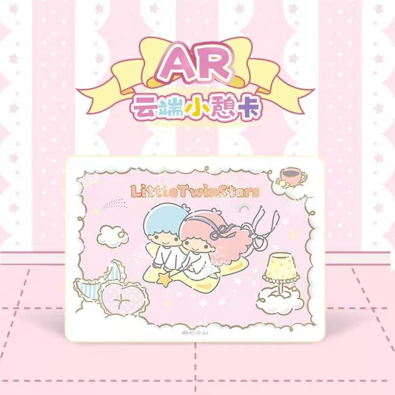 Sanrio Collection Cards Dreaming Journey Series My Melody Cinnamoroll Kuromi Famous Anime IP Cute Character Cards Kid Gift