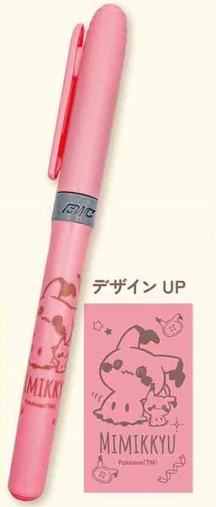 Marimo Craft PokePeace Plush Series Ballpoint Pen & Marker Set (2-Piece Set) - Ballpoint Pen 13mm Diameter, 139mm Total Length Marker Pen 15.2mm