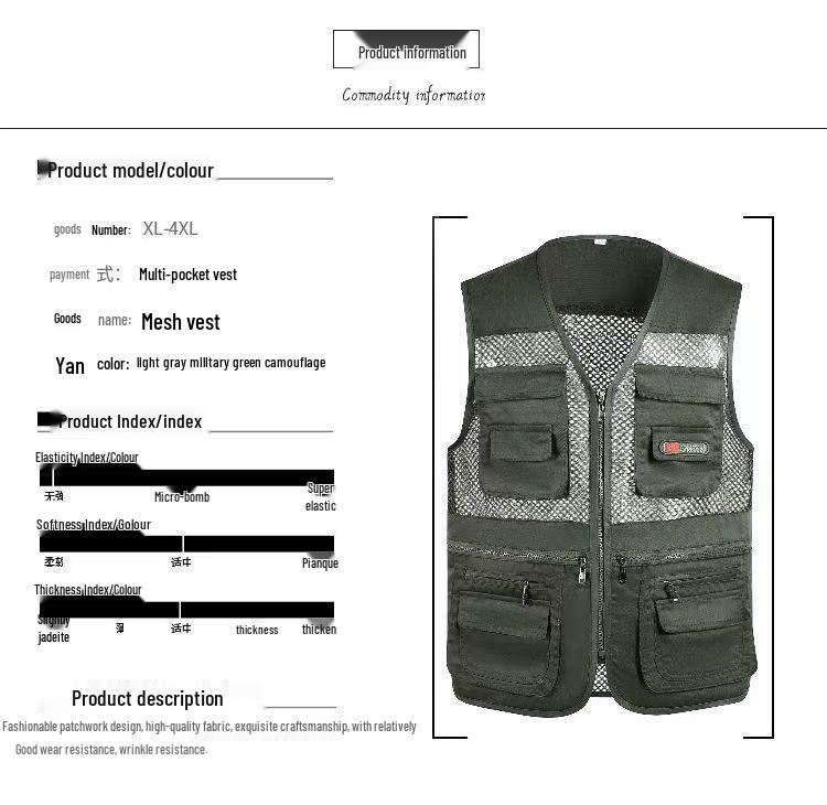 Men's Multi-Season Tactical Mesh Vest with Multi-Pockets for Fishing and Leisure