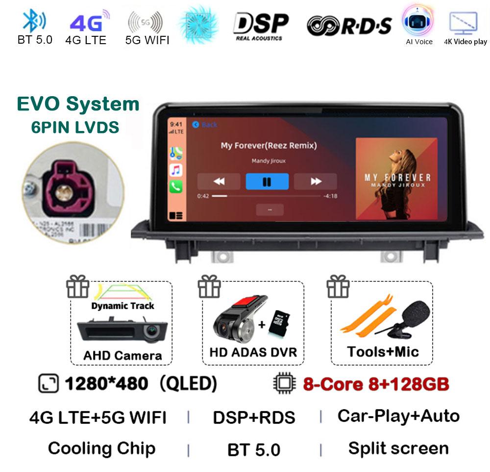 ID8 Android 14 Car Radio For BMW X1 F48 X2 F49 2016- 2017 NBT & 2018 - 2020 EVO Multimedia Player GPS Stereo 4G Wireless Carplay