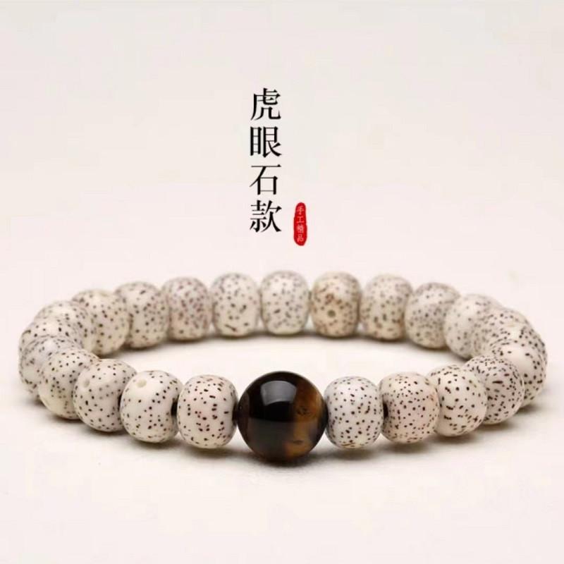 Hainan Star-Moon Bodhi Bead Bracelet for Men, Cinnabar Pixiu Bracelet, Six-Character Mantra Buddhist Bead Bracelet for Women