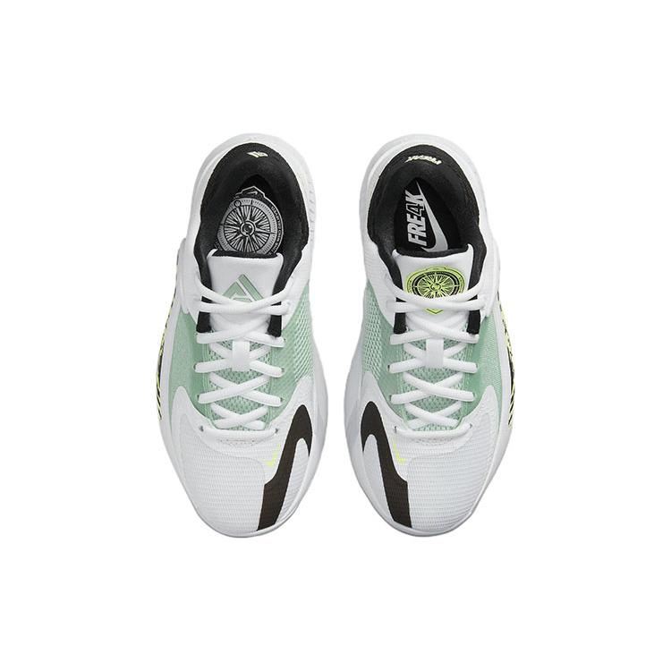 New Nike Zoom Freak 4 Ep 'Greek Coastline' DJ6148-100