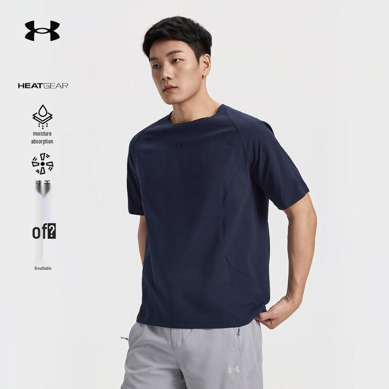 

Under Armour Men s HeatGear Quick-Dry T-Shirt M