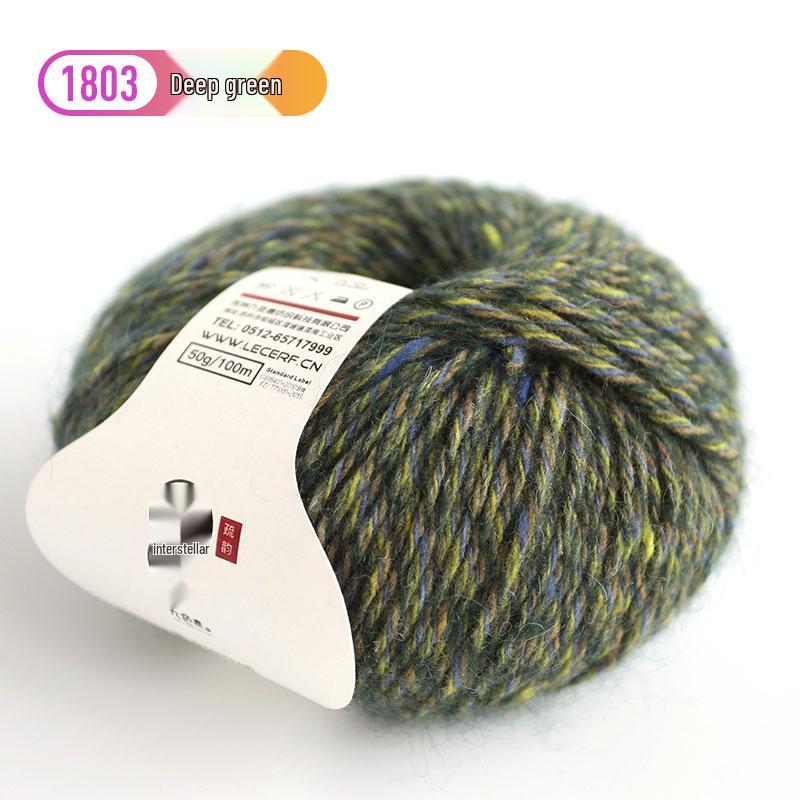Handmade Interstellar Speckled Baby Camel Wool Yarn - Multi-Strand, Colorful, Medium Thickness