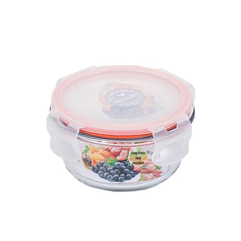 Chahua Glass Sealed Lunch Box