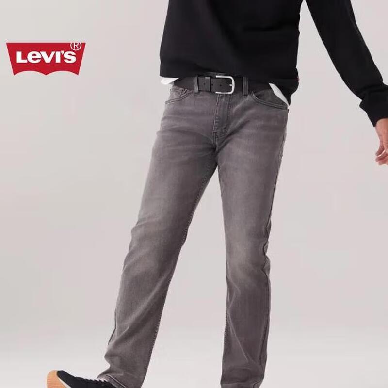 Levi's Men's 502 Classic Taper Denim Jeans