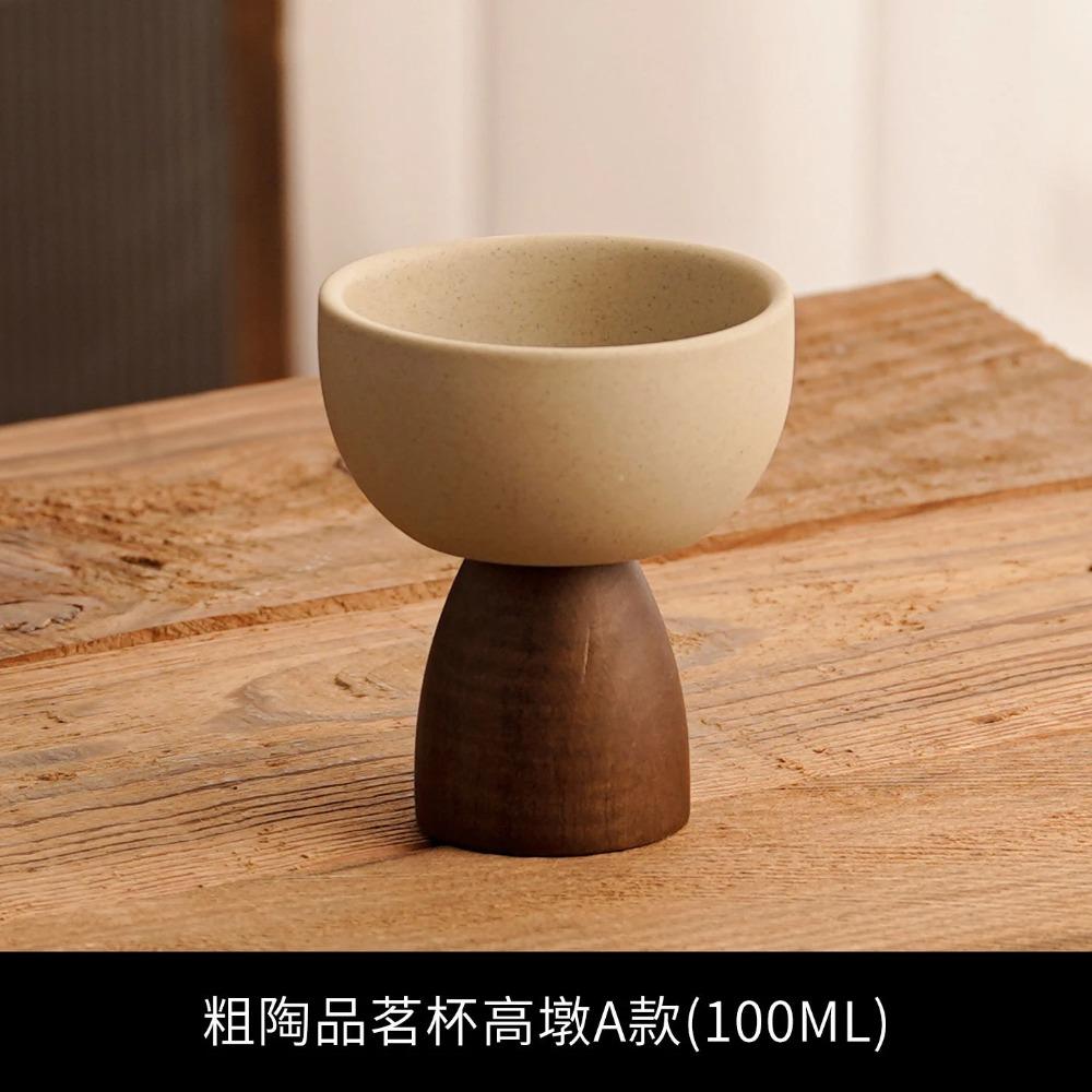 Vintage Stoneware Coffee Cups Creative Clay Japanese Drinking Tea Cup Cafe Home Supplies Kitchen Accessories Drinkware Gift