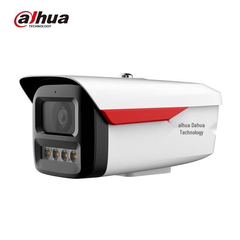 

Dahua 4MP AI Full-Color Sound & Light Warning Network Camera CN plug (adapter included)